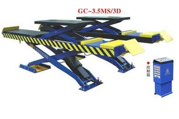 高昌子母式四轮定位大剪举升机GC-3.5MS/3D