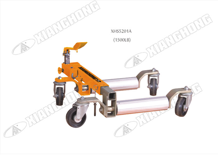 XHS5201A